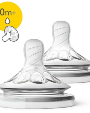 Lot de 2 tétine natural Avent