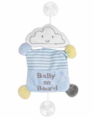 Profil bébé à bord sleepy cloud - Kikkaboo