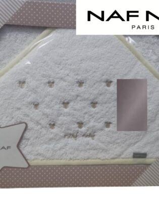 Profil sortie de bain pour bébé - Naf Naf
